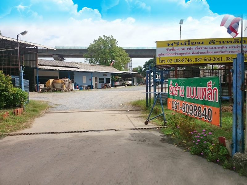 ให้เช่า นั่งร้านแบบเหล็ก